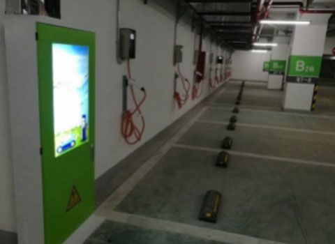 西乡天福华府充电站7KW交流充电桩