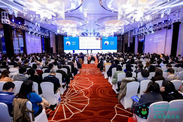 新模式、新机遇、新发展|2020中国国际换电模式产业大会顺利召开(图3)
