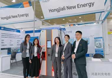 诸侯快讯新能源亮相韩国展会，为全球充电行业贡献“中国力量”(图3)
