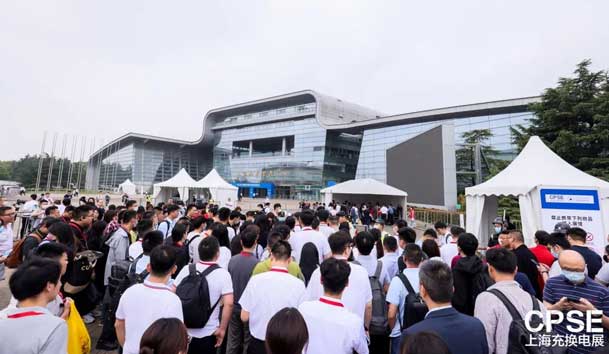 诸侯快讯 诚邀参观｜2024上海充换电展CPSE(图2)