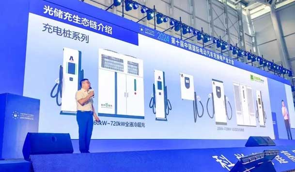 诸侯快讯新能源总经理 李泽庆：《赋能生态合作伙伴，共赢光储充高质量发展》(图2)