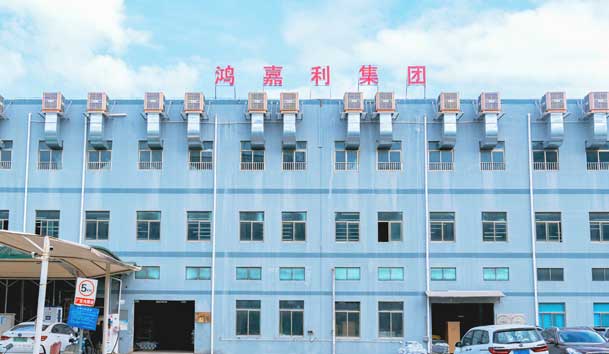 诸侯快讯诚邀丨2024欧洲智慧能源展(图2)