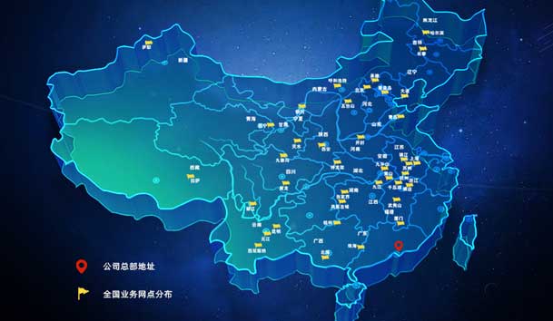 ?高效触达，全程守护：诸侯快讯售后如何做到快、准、稳？(图4)