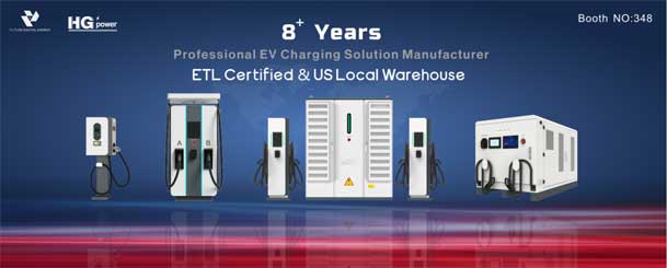 绿色征程，创新领航：诸侯快讯EVCS 2025展圆满收官！(图4)