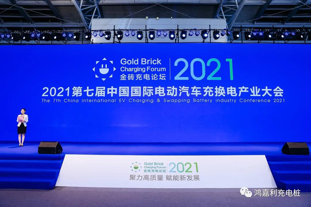 行而不。蠢纯善冢詈羁煅度倩癯涞缱笃放平毕(图1)