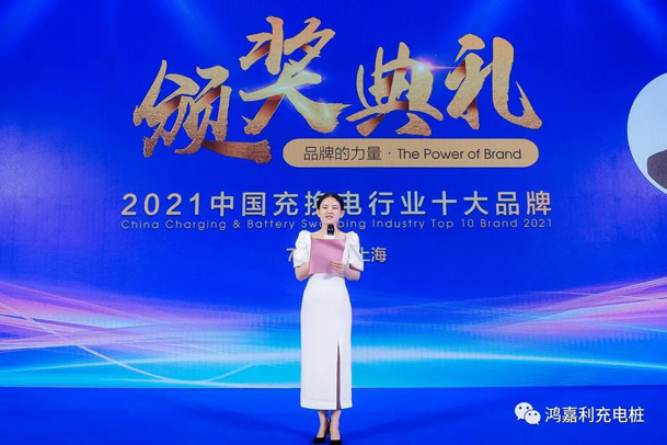 行而不。蠢纯善冢詈羁煅度倩癯涞缱笃放平毕(图4)