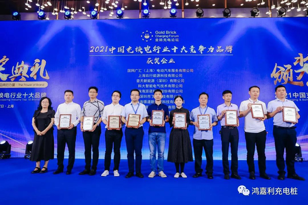 行而不。蠢纯善冢詈羁煅度倩癯涞缱笃放平毕(图5)