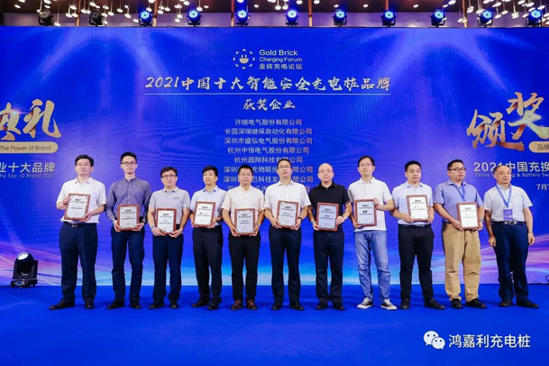 行而不。蠢纯善冢詈羁煅度倩癯涞缱笃放平毕(图6)