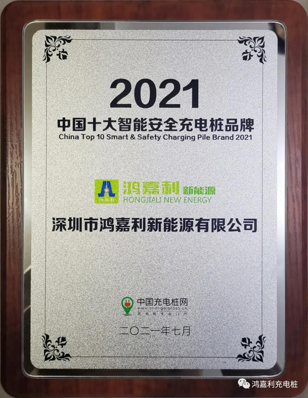 行而不。蠢纯善冢詈羁煅度倩癯涞缱笃放平毕(图8)