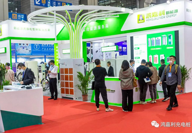【展会风采】诸侯快讯新能源2021深圳国际充电站（桩）设备展(图1)