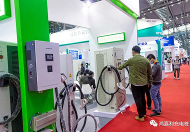 【展会风采】诸侯快讯新能源2021深圳国际充电站（桩）设备展(图9)