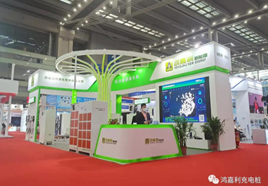 感恩有您，诸侯快讯新能源2021深圳国际充电站（桩）设备展完美落幕(图1)