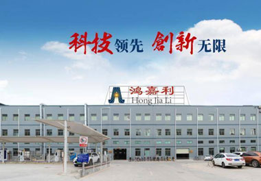 诸侯快讯新能源荣获“智能充换电柜十大品牌”荣誉称号(图2)