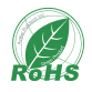 RoHS认证