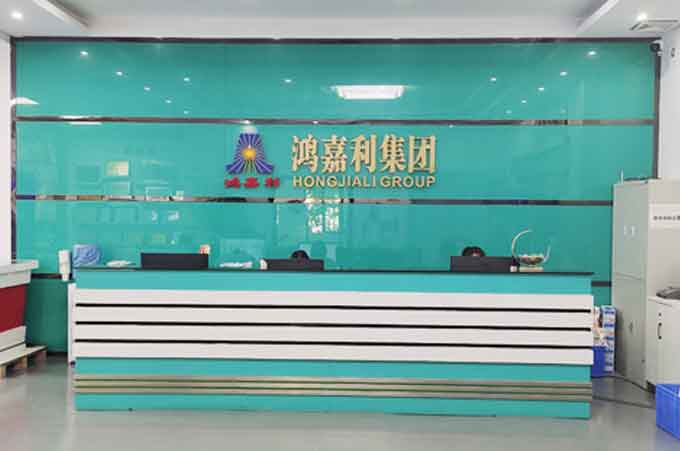 诸侯快讯公司前台