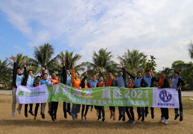 诸侯快讯新能源_厚积薄发_赢胜2021