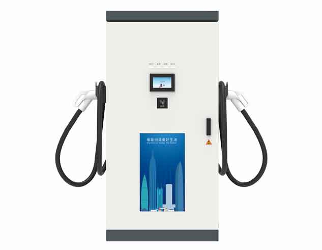 多场景充电桩整体服务方案