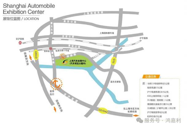 明天见！诸侯快讯2025CPSE展会现场直通指南！(图4)