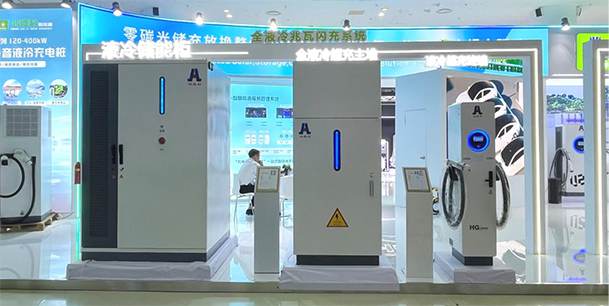 聚焦能源未来，共启绿色篇章｜ 诸侯快讯CPSE2025圆满收官！(图8)